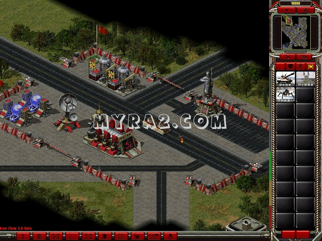 尤里的复仇铁流中文版 2.0正式版