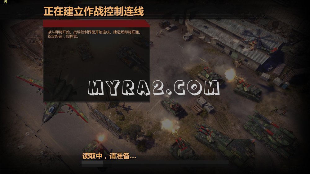 ������������ɫ����3����2Mod�����v1.0