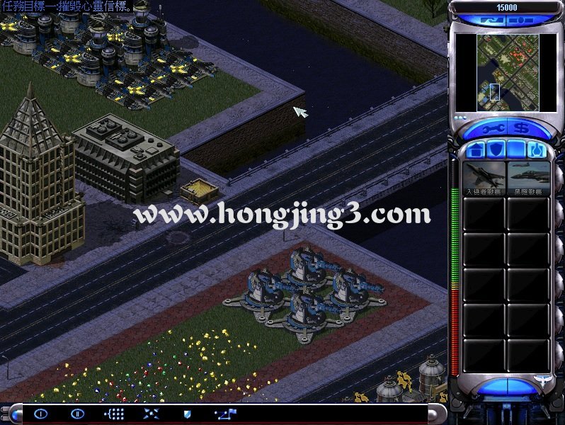 RA2官方任务修改版