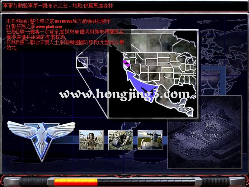 ����ĸ�����֮ŭ�����