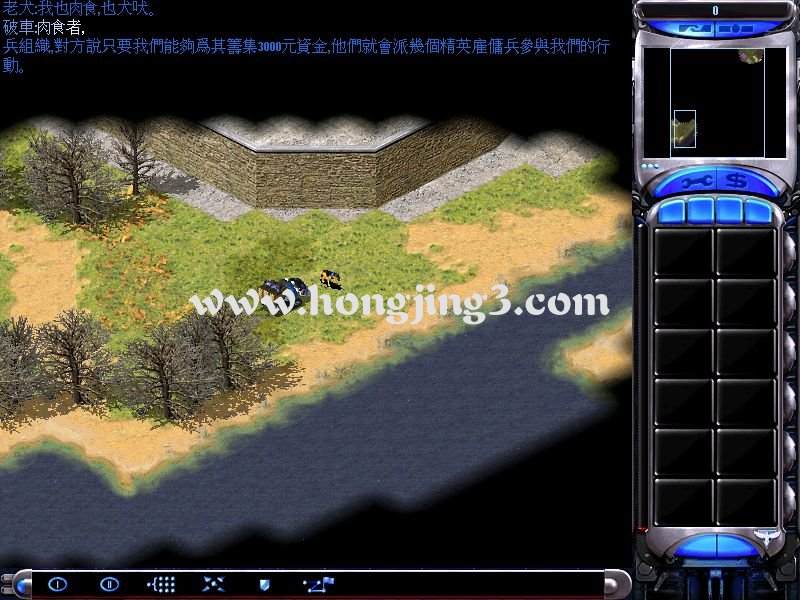 ����ĸ�����֮ŭ�����