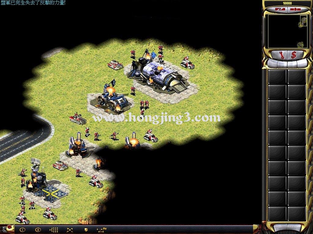 尤里的复仇火线传情盟军任务