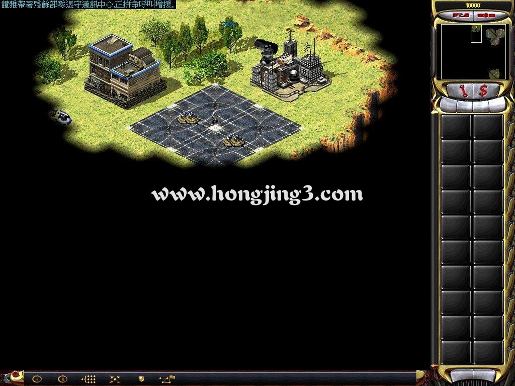 尤里的复仇火线传情盟军任务