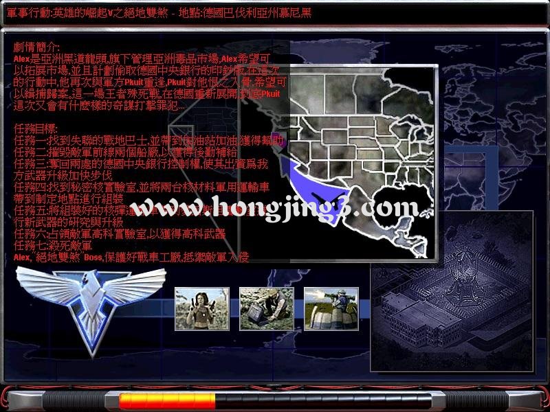 英雄的崛起之绝地双煞任务包