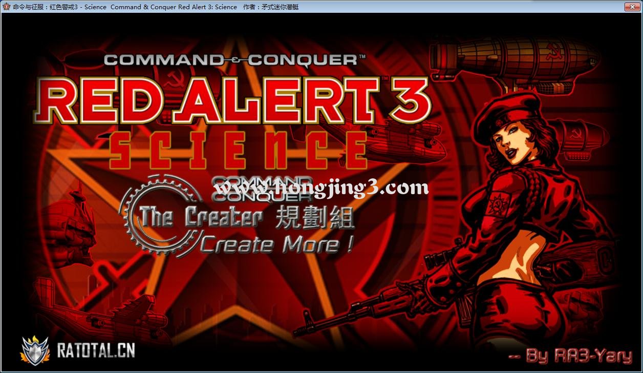 ��ɫ����3 Mod Science���İ�v1.85