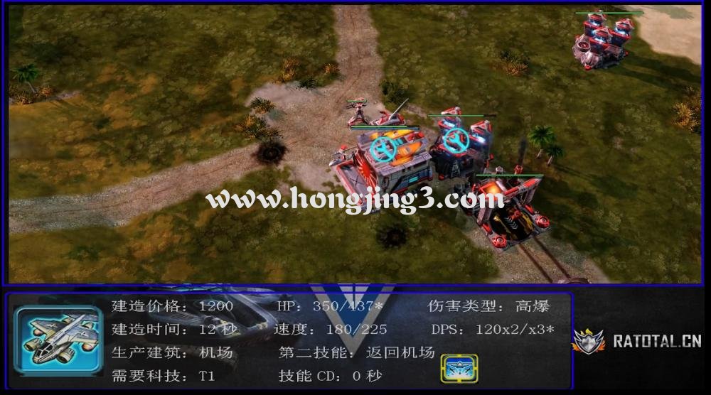 ��ɫ����3ά���ߺ�ը��������Ƶ ά���ߺ�ը����ôʹ��