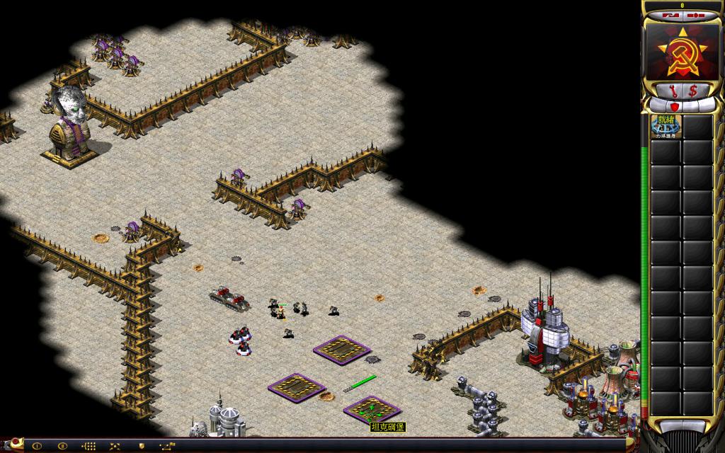 红色警戒2尤里的复仇非常使命任务包