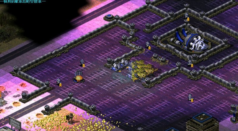 尤里的复仇幻影危机第二关