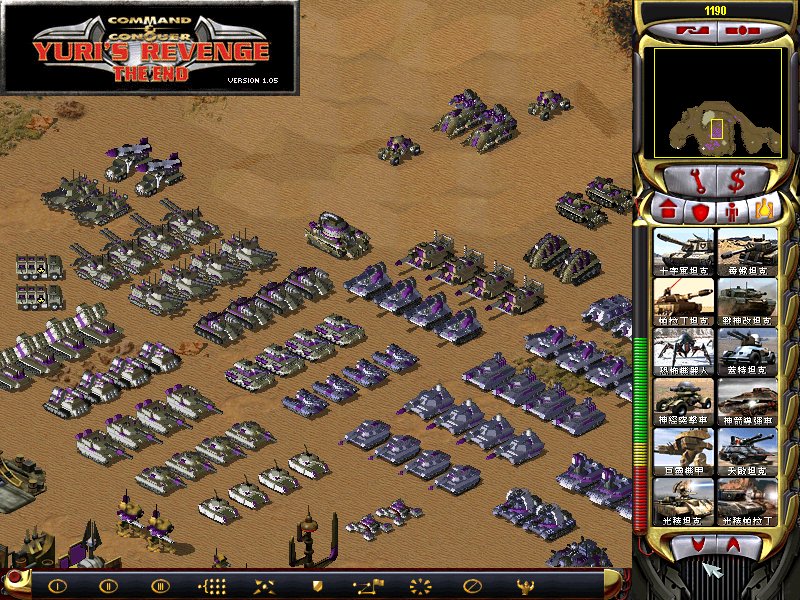 红色警戒2中国崛起全过场电影版