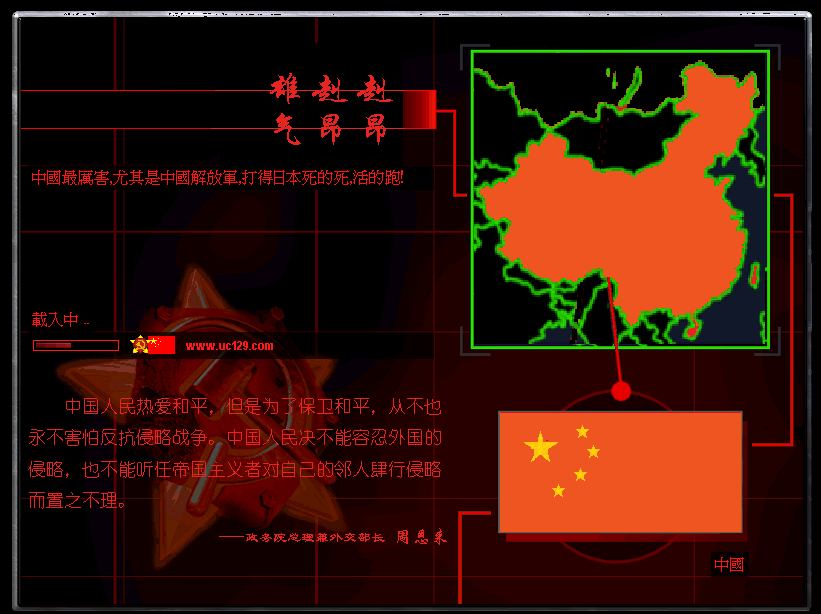 ��ɫ����2������սmod