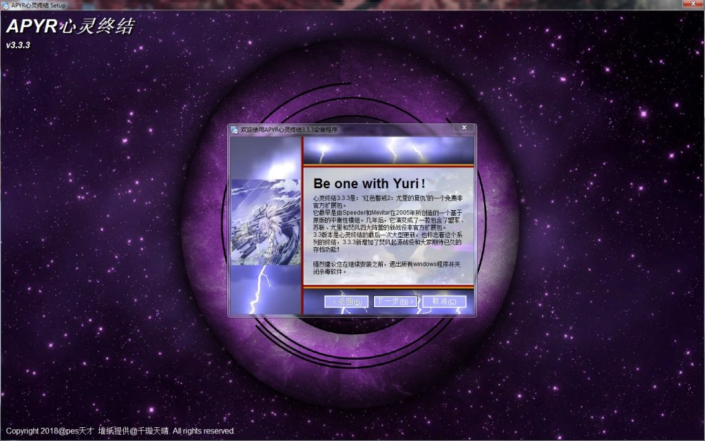 ��ɫ����2�����ս�3.3.3������ϰ�