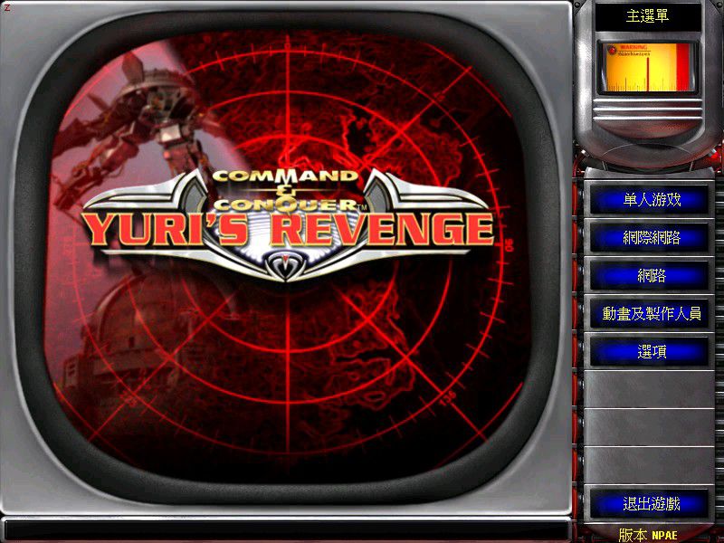 ��ɫ����2�������1.2��