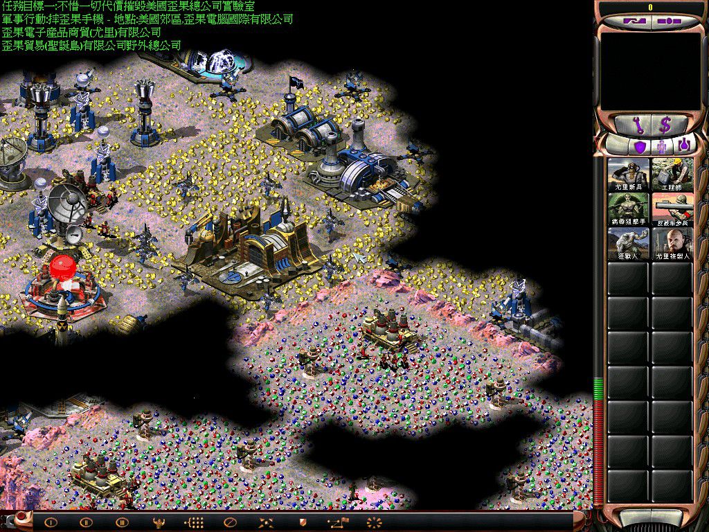 ��ɫ����2�������1.2��