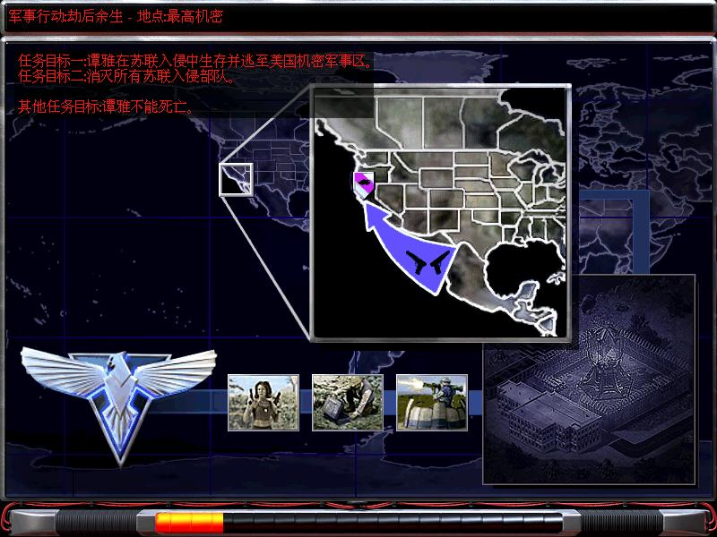 谭雅传奇全任务大全