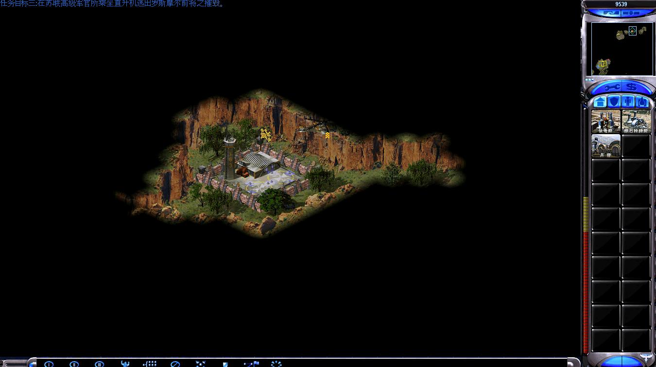 谭雅传奇全任务大全