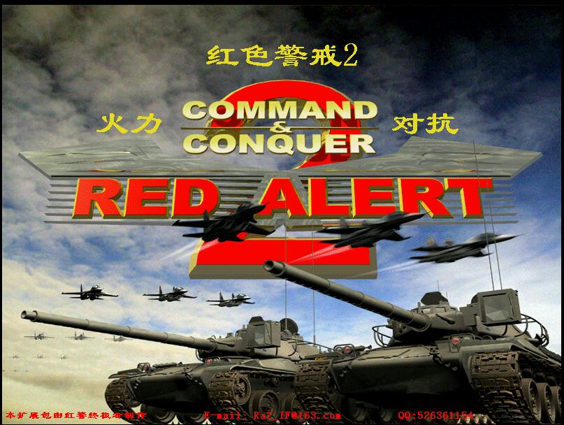 ��ɫ����2mod�����Կ�1.5