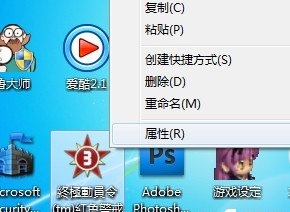 ��ɫ����3mod��ô�ã���ɫ����3mod��װͼ�Ľ̳�